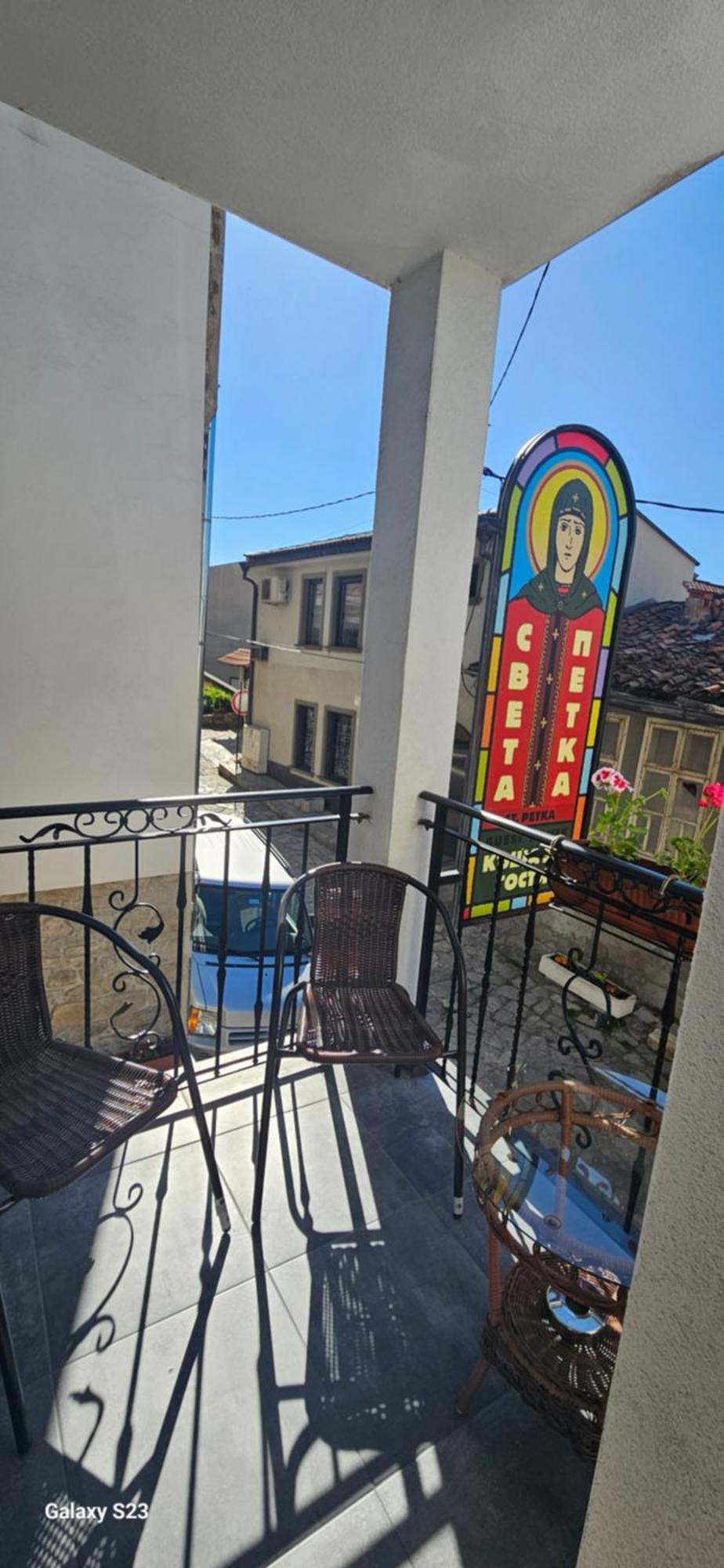 Guest House Saint Petka Veliko Tárnovo Exterior foto
