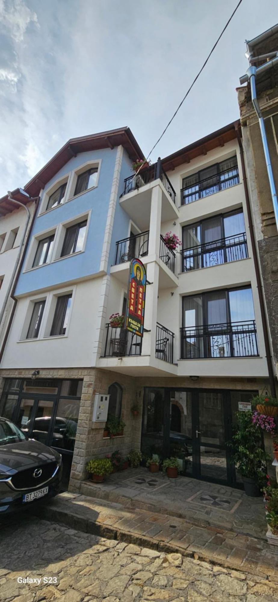 Guest House Saint Petka Veliko Tárnovo Exterior foto
